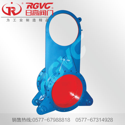 手動扇形盲板閥