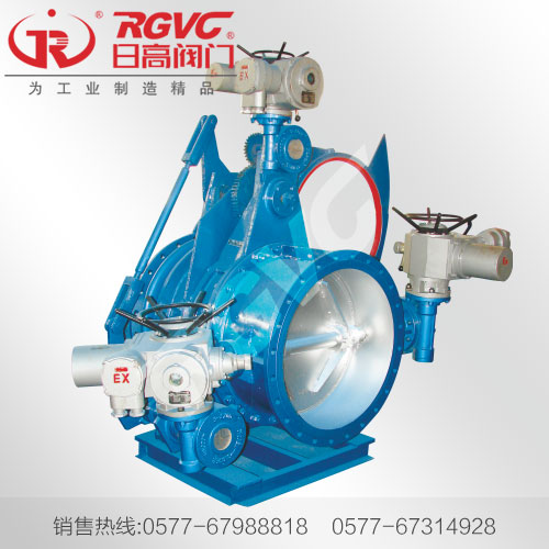 DSZ943-1HX煤氣組合閥