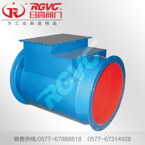 LD46W 風道止回閥