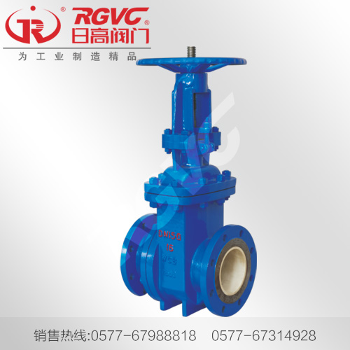 PZ41TC 手動陶瓷排渣閥