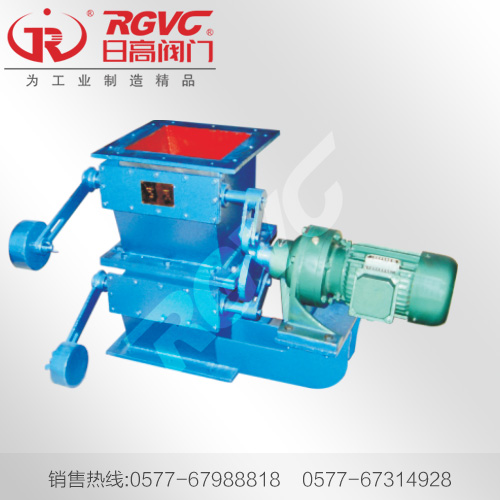 DFSXF-Ⅱ 電動鎖風(fēng)翻板卸灰閥