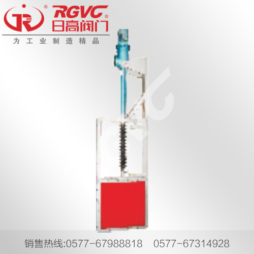 YYZVD 電液動平板閘閥