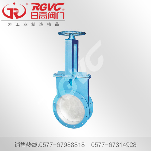 FBCE44W-0.1C 手動風(fēng)量調(diào)節(jié)插板閥