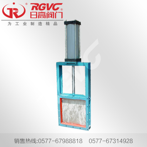 QLVD-Ⅰ 氣動方形插板閥