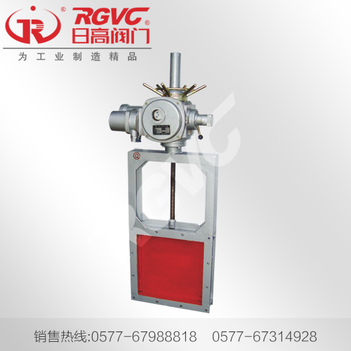 QLVD-Ⅰ 電動方形插板閥