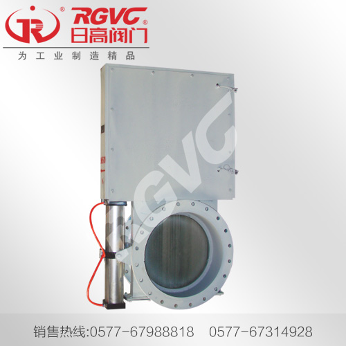 QLVD-Ⅱ 氣動插板閥