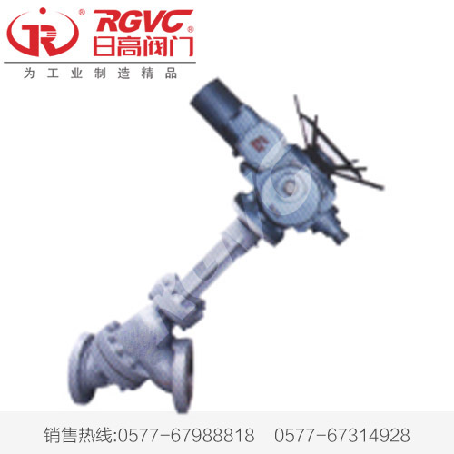 高壓電動(dòng)Y料漿閥