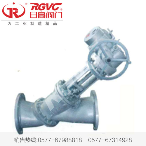 Y型電動(dòng)料漿閥