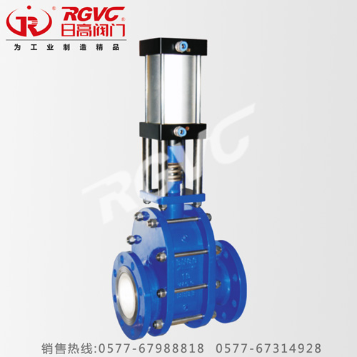 SZ644TC氣動陶瓷出料閥