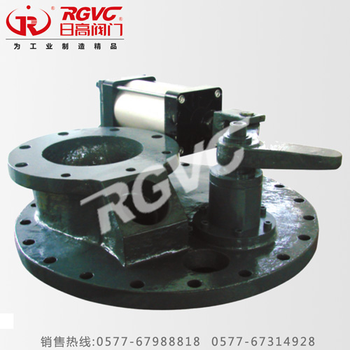 PZLF系列補償器落料閥