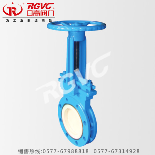 PZ3TC手動陶瓷刀閘閥