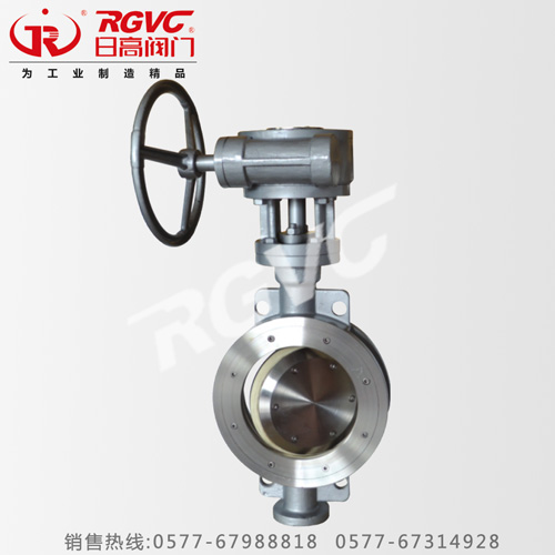 D371TC對夾陶瓷蝶閥