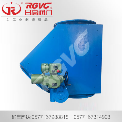 DYFS-Ⅰ 電液動三通側(cè)分料閥