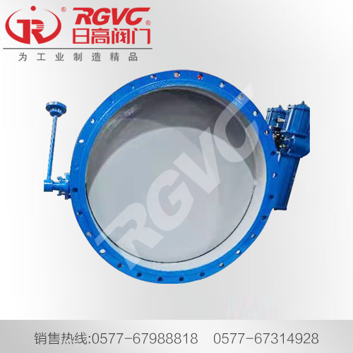 風(fēng)道止回閥H41W-0.1