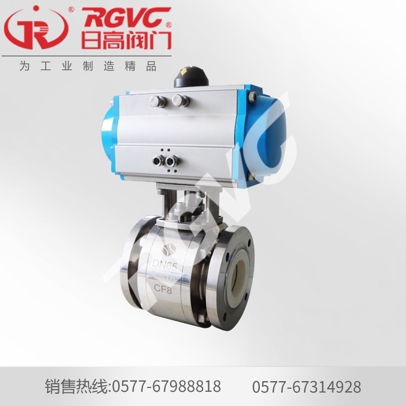 氣動(dòng)陶瓷球閥Q643TC-10P-304+氧化鋯陶瓷