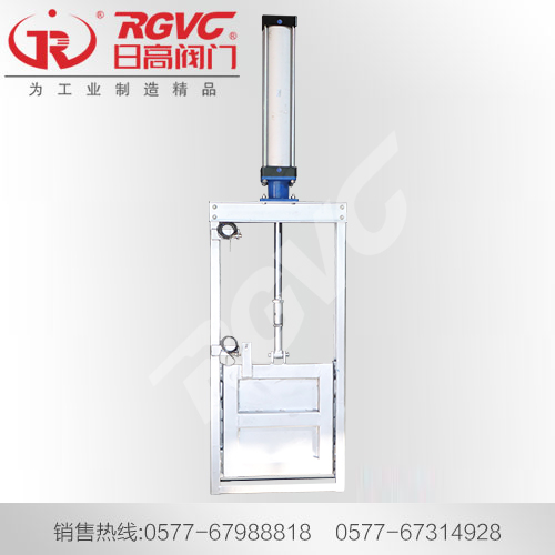 Q6CBZ一1氣動(dòng)渠道閘門